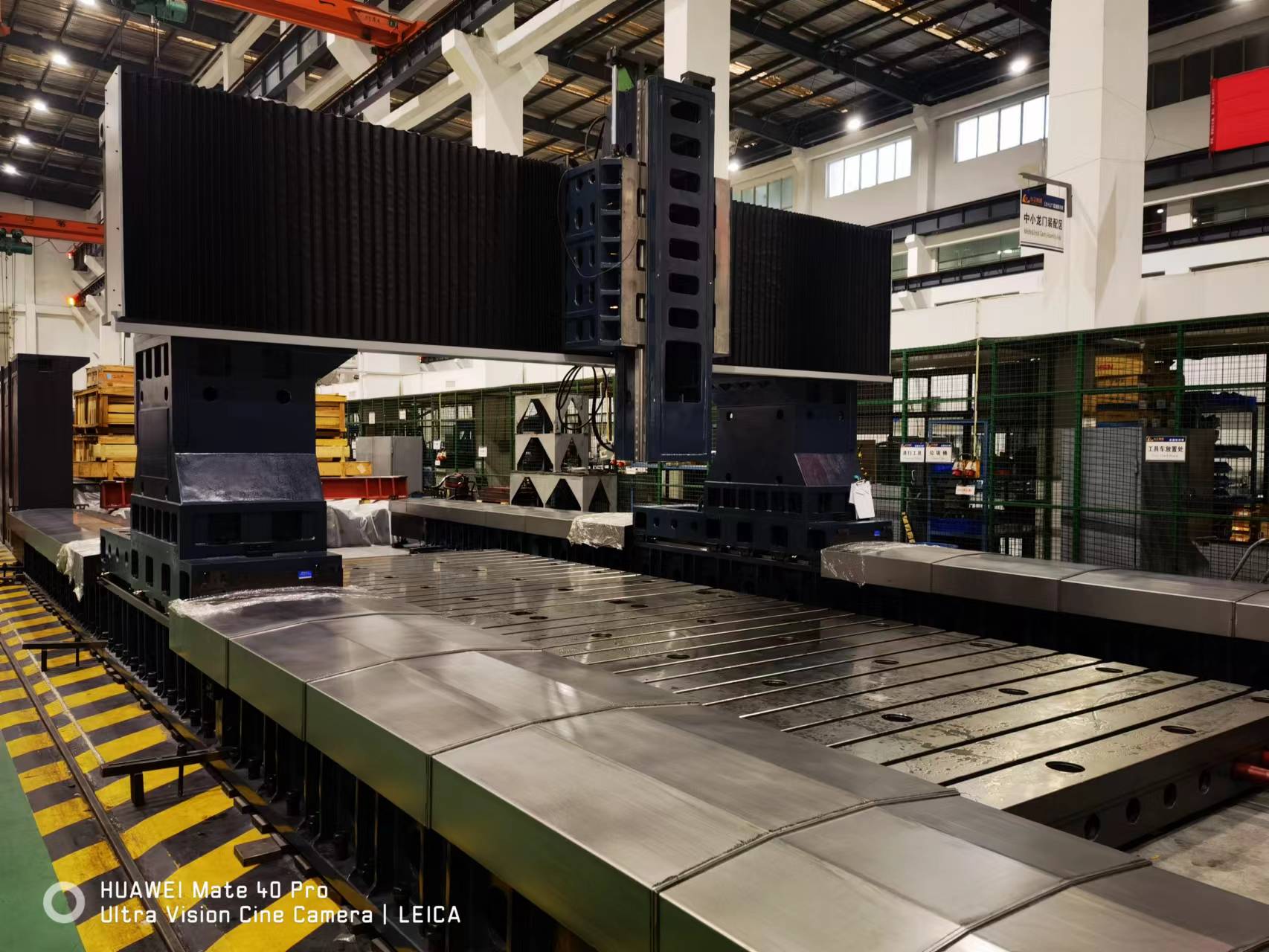 動(dòng)柱龍門加工中心